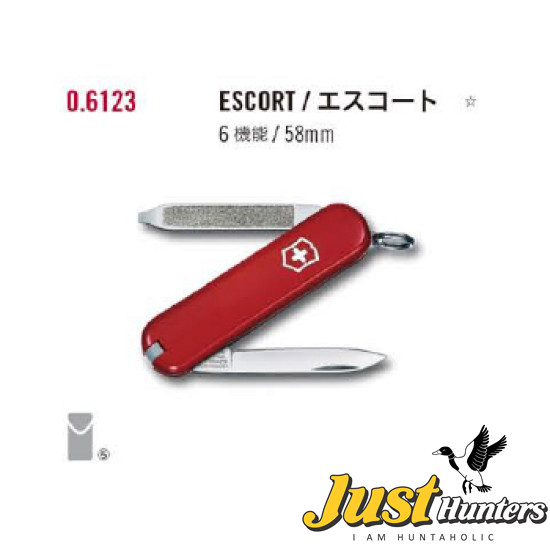 Victorinox Swiss Knife Escort - RED