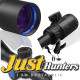 Discovery Optics Scope VT-2 3-12X44SFIR HK Reticle 