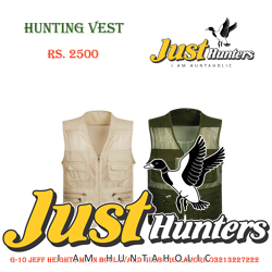 Hunting Vest