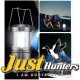 Ultra Bright LED Camping Lantern 3 W COB Portable