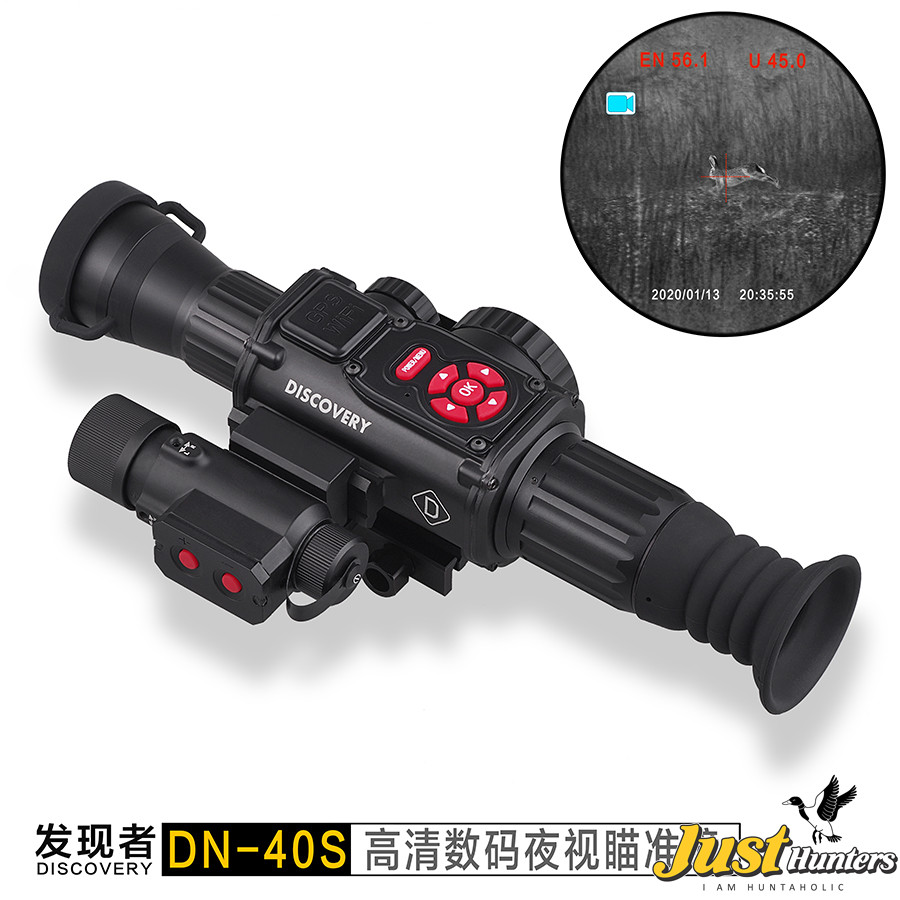 Night vision telescope price hot sale