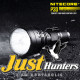 NITECORE New P30 Flashlight CREE XP-L HI V3 LED max 1000LM Distane 618 meter LED