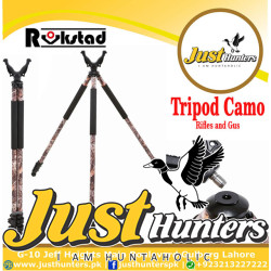 BBS V Mount Tripod Camo for Guns and Rifles