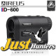 Aireus Laser Rangefinder D600 With Angle Compensation Rechargeable