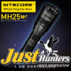 NITECORE FLASHLIGHT MH25 V2, RECHARGEABLE USB-C 1300 Lumens 519 Yard Through 