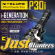 Nitecore P30i 2000 Lumen 1093 Yard Long Throw Flashlight i-Generation