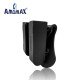Amomax 12G Shotshell Holder Universal Amomax 12G Shotshell Holder Universal