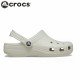 Crocs Comfortable Classic Clog Bone Unisex Crocs Comfortable Classic Clog Bone Unisex