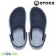 Crocs LiteRide 360 Clogs Navy Blue / Grey Blue Crocs LiteRide 360 Clogs Navy Blue / Grey Blue