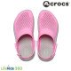 Crocs LiteRide 360 Clogs Taffy Pink Crocs LiteRide 360 Clogs Taffy Pink