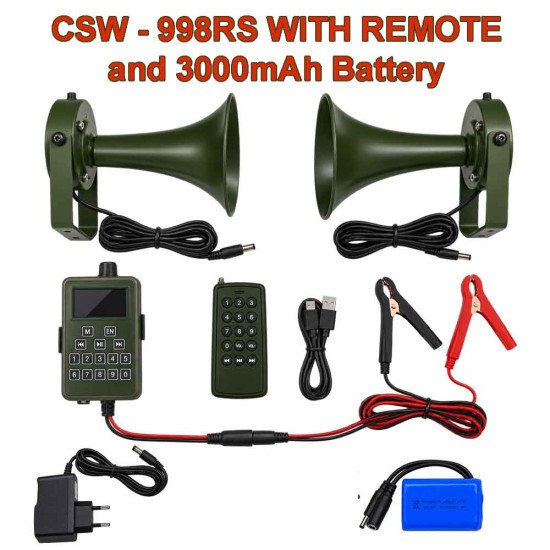 Electronics Duck Call 2X50 Watt Horn Speakers Electronics Duck Call 2X50 Watt Horn Speakers