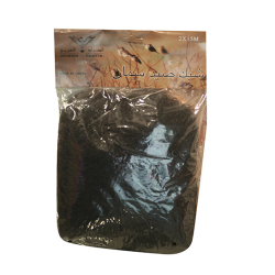 Quail Hunting Net 2X15 Mtr