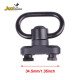 Quick Detach Release QD Sling Swivel Scope M-Lok Sling Mount Quick Detach Release QD Sling Swivel Scope M-Lok Sling Mount