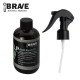 iBrave Clean Lubricant Protect Anti Rust Gun Oil 200 ml iBrave Clean Lubricant Protect Anti Rust Gun Oil 200 ml