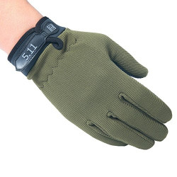 5.11 Tactical Gloves