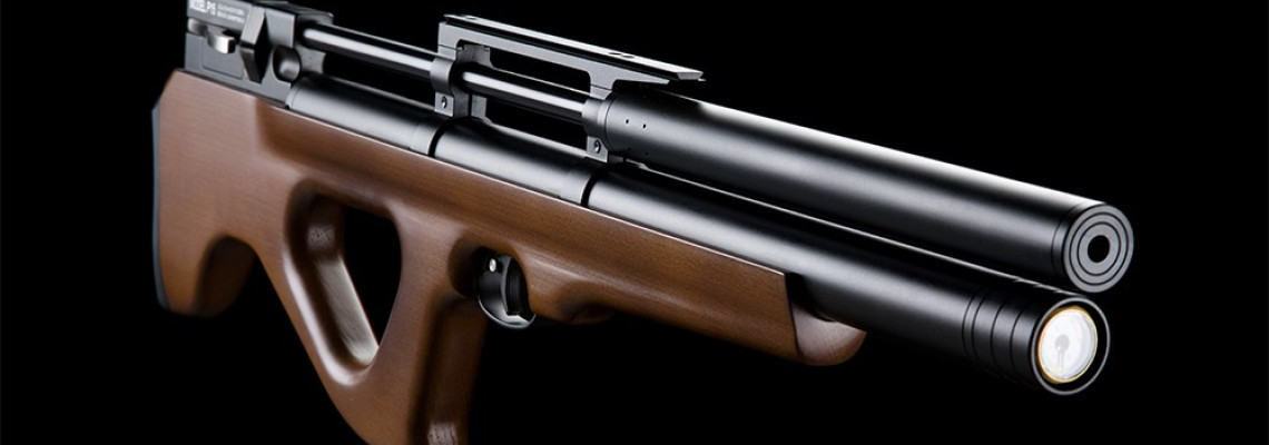 Artemis Airgun P15 Limited Edition