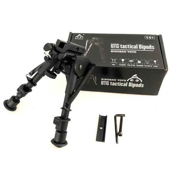 UTG Adjustable Precision Bipod