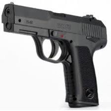 Semi-Automatic CO2 Powered Gamo Air Pistol Semi-Automatic CO2 Powered Gamo Air Pistol