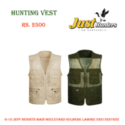 Hunting Vest