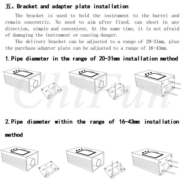 English-version-Rechargeable-LCD-display-Initial-velocity--kinetic-energy--range