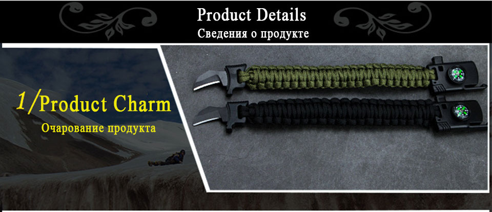 Outdoor-Umbrella-Bracelet-Knife-Multi-Camping-Emergency-Survival-Tools-Men-Women