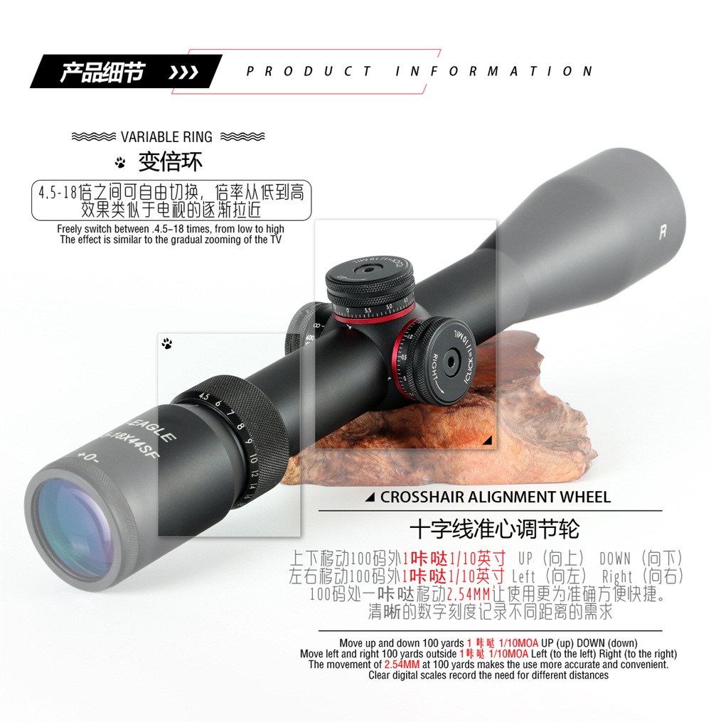 T-EAGLE45X18X44SFHuntingRiflescopeTacticalOpticalSightFullSizeMil-DotnonthermalimagerWireReticlehunt-4000823456484